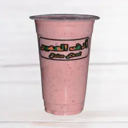 ميلان